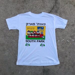 🚨SOLD🚨 VINTAGE 2000’s SOUTH PARK Israel Promo T